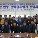 여수세관 이미지