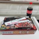 굽네치킨(신동점) | [일상] 익산 신동 굽네치킨 '고추 바사삭 치킨' 후기