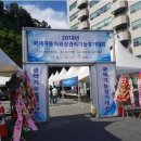 자동차 외장관리 이미지