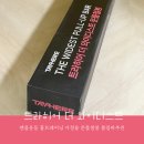 바디스트 | 2026 새해맞이 운동시작 트라히어 더 와이디스트 문틀철봉 맨몸운동 홈트레이닝