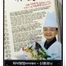 한국방송아카데미학원 이미지