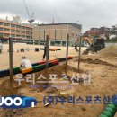 시소 이미지