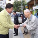 모랫말 경로당 이미지