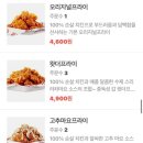 왓더버거 속초점 이미지