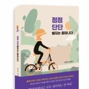 샘물창고 이미지
