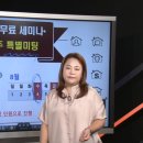 유엔아이Ⅰ 이미지