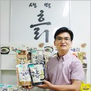 고삼농협 안성마춤 푸드센터 이미지