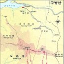 6월 정기산행 - 암릉미가 수려한 충북알프스 구병산(877m) : 6월 12일(일) 이미지
