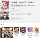 소소상점 이미지