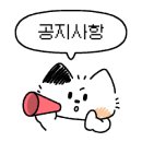 중앙광장 화장실 이미지