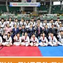 충무태권도체육관 이미지