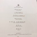 대려도 이미지