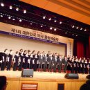 안산시여성합창단 제31회 정기연주회 | 국화향기 살랑 휘감기더니 / 이순훈