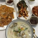 면사랑 1분칼국수사리와 만능육수로 동죽칼국수 만들기