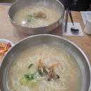 밀숲 | 선릉역 대치동 맛집 밀숲 선릉점 : 오픈 후기 칼국수 &amp; 만두 내돈내산 후기