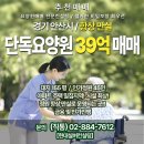 현대에이치엔씨공인중개사사무소 이미지
