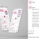 단디모바일 이미지