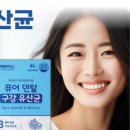 서울연치과의원 이미지