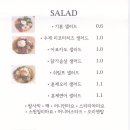 마미키친 네이버블로그