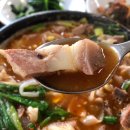 장터원조국밥 이미지