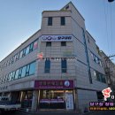 파두스 빌리어드 클럽 이미지