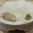 효령로77길 20 (6) | 서울 강남 스시오마카세 추천/ 평일 런치 후기 &#34; 스시려 프리미엄 &#34;