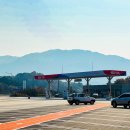 순천LPG충전소 이미지