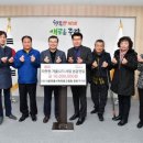 서울옥외광고협회지부