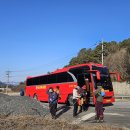 부여군 *노고산-청등산-태봉산-석천봉-오산* (24.01.25) 이미지