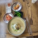 방가보리밥 이미지