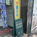 GS25포항운동장 네이버블로그