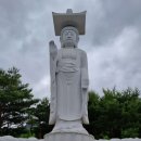 통일기원 미륵대불 이미지