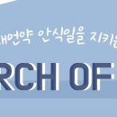 니가왜거기서나와