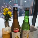 봉참치 - 남동구 선수촌공원로55번길 11-16 | 구월동참치맛집)봉참치(내돈내산,솔직후기)