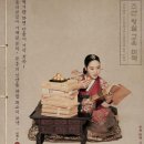 세종튼튼한의원 이미지