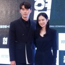 현빈 카카오 검색결과