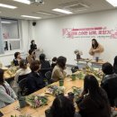 남해군종합사회복지관 미디어투데이