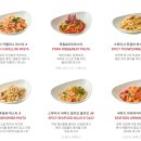 아웃백스테이크하우스 이미지