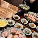 또미카츠
