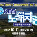 정원곱창 이미지