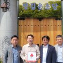 정 깊은 소담 이미지