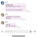 [임신일기 28-29주] 여름도 끝나가고, 시간도 잘 흐른다.