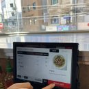 세븐일레븐송파점 이미지