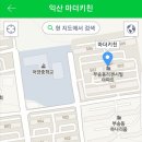 마더키친 이미지