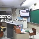 서울대학교사범대학부설여자중학교 이미지