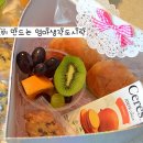 아빠과일엄마쥬스 이미지