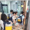 두아잉글리쉬학원