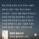 오늘힐링 이미지