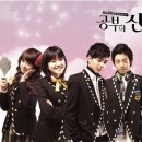 FT 트리플 카카오 검색결과