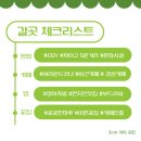 동울산족발 이미지